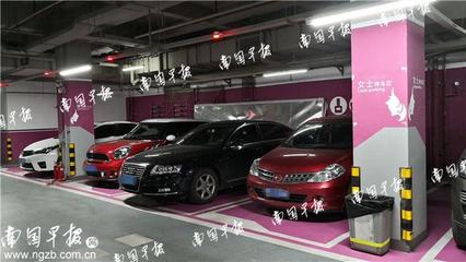 广西一高速服务区现加大号&ldquo;女性停车位&rdquo;,却被取消了!为什么?